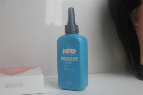 遺傳性脫發(fā)應(yīng)該怎么去防止,才能避免自己不會被遺傳呢?